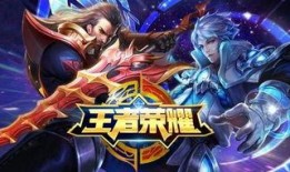 哪里获得王者爆料视频,独家爆料视频深度解析